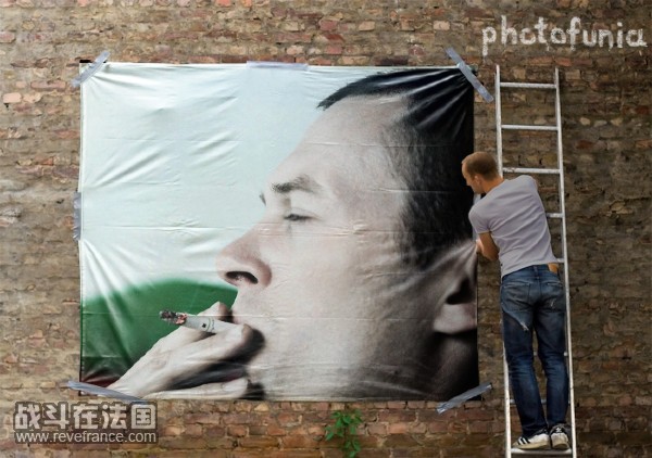 PhotoFunia_cc600.jpg