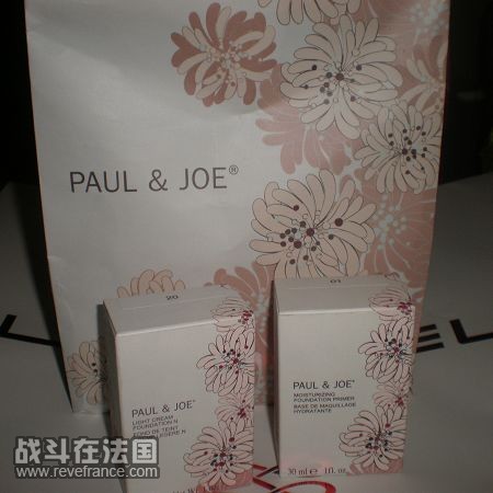 paul&joe.jpg