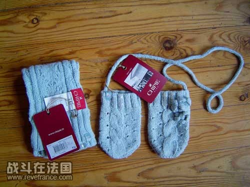 chipie的围巾和手套淡蓝色。需要洗一下。