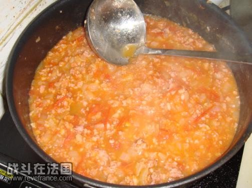 加工中.JPG