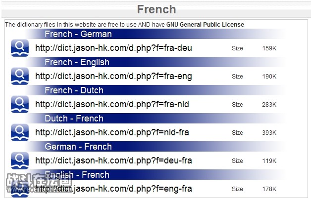 French字典.jpg