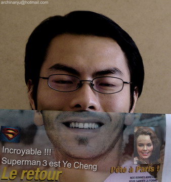 superman.jpg