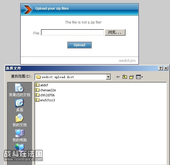 upload-1.jpg