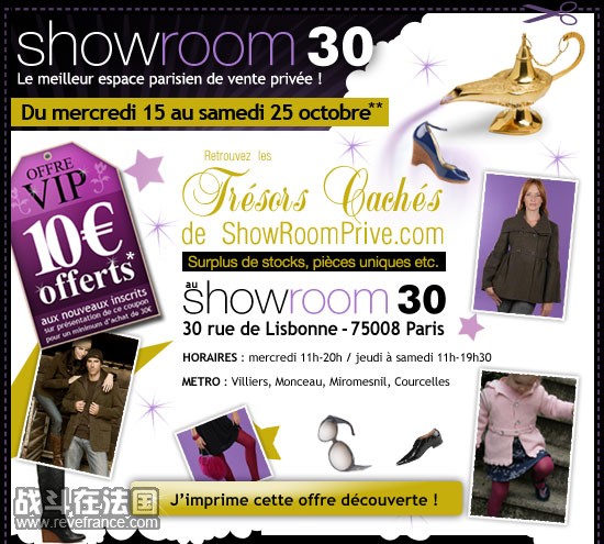 mail_show30_oct08_2_01.jpg