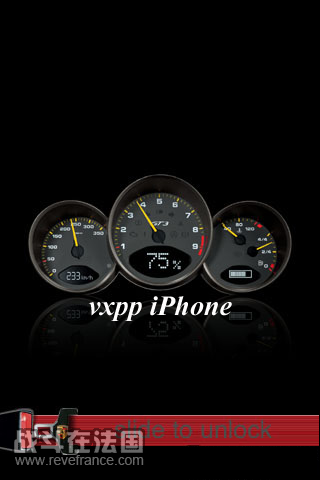 vxpp_iPhone sample.png