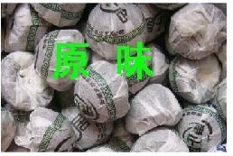 是这样的吧