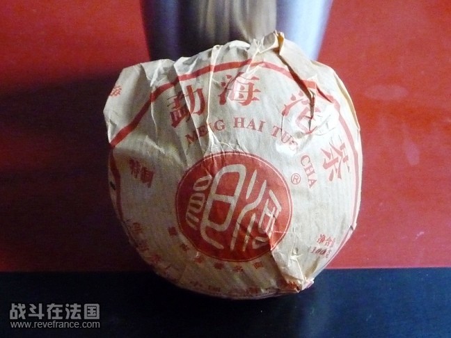 P1020767.JPG