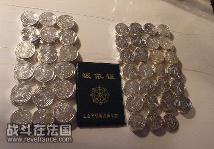 未命11名.jpg