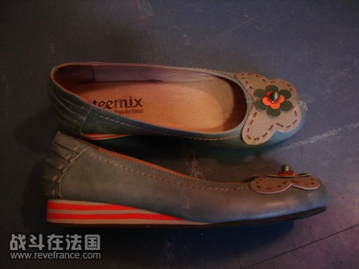 平底，还满舒服的。