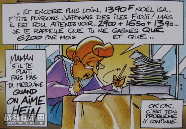 La mere-calculette3.jpg