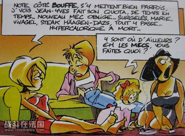 les super-cheries2.jpg