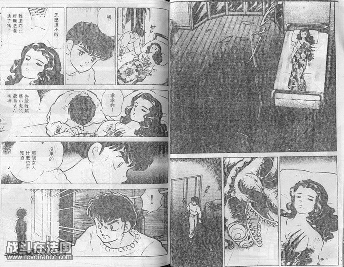 Mermaids_02_102.jpg