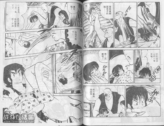 Mermaids_01_071.jpg