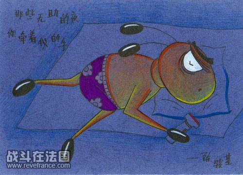 秋天的童话10.jpg