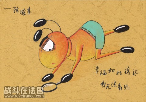 秋天的童话11.jpg