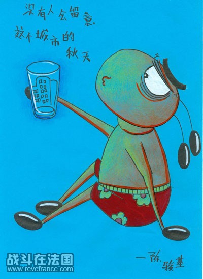 秋天的童话  5.jpg