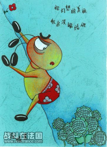 秋天的童话13.jpg