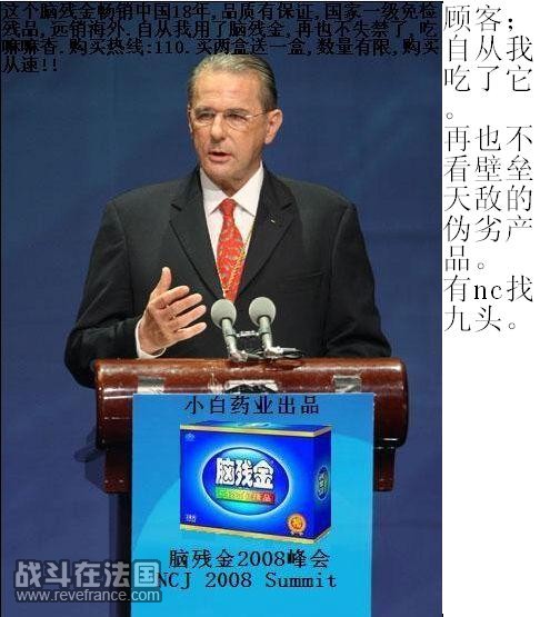f54801e96f139927b80e2de7.jpg