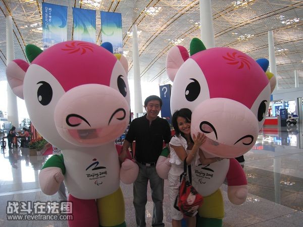 IMG_1186.jpg