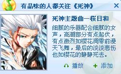 QQ截图未命名.jpg