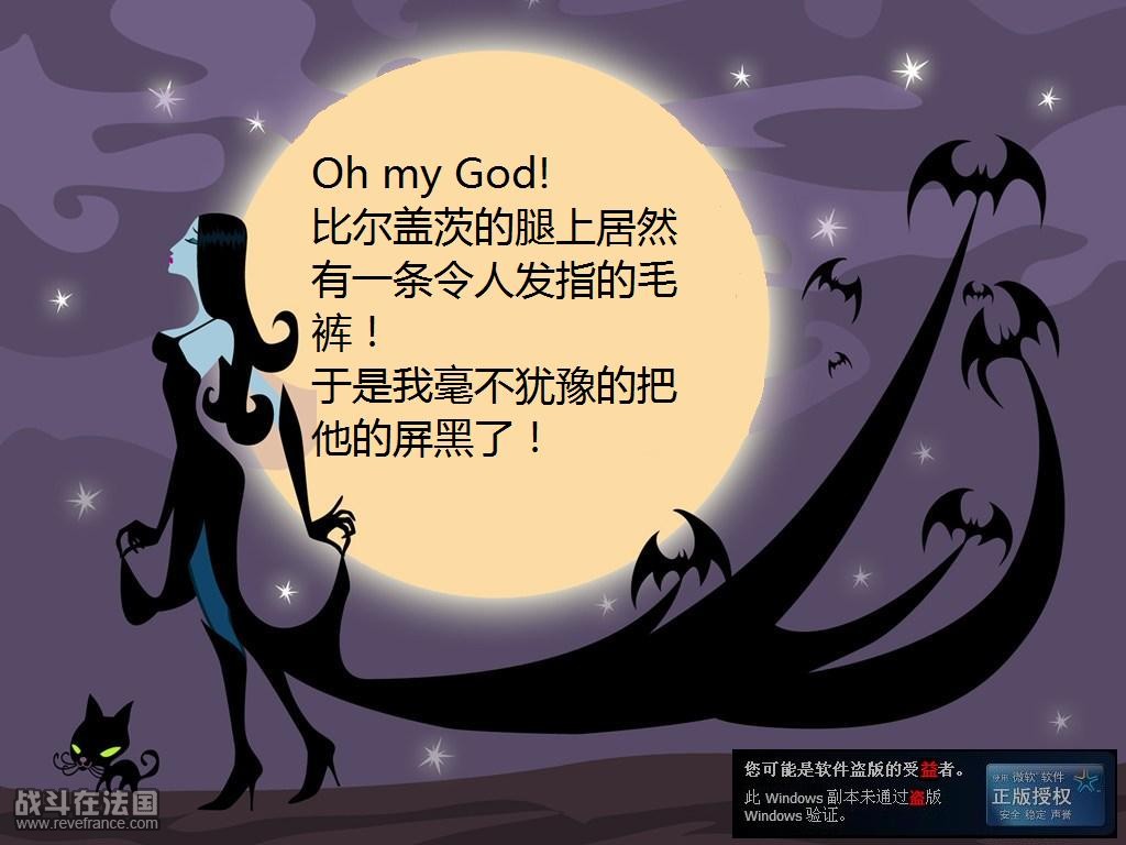 October_2008_calendar_wallpaper_313.jpg