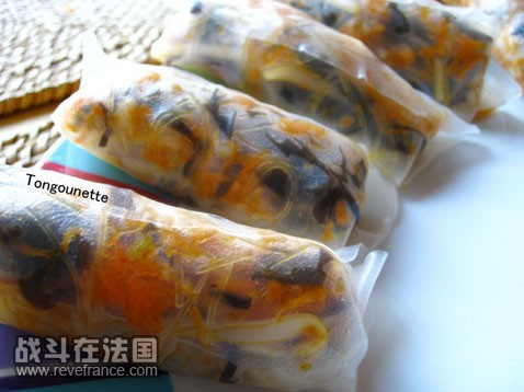 越式春卷.jpg