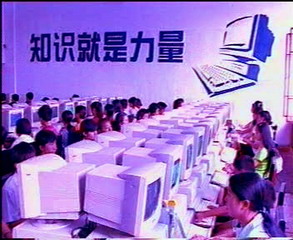 sun006_resize.jpg