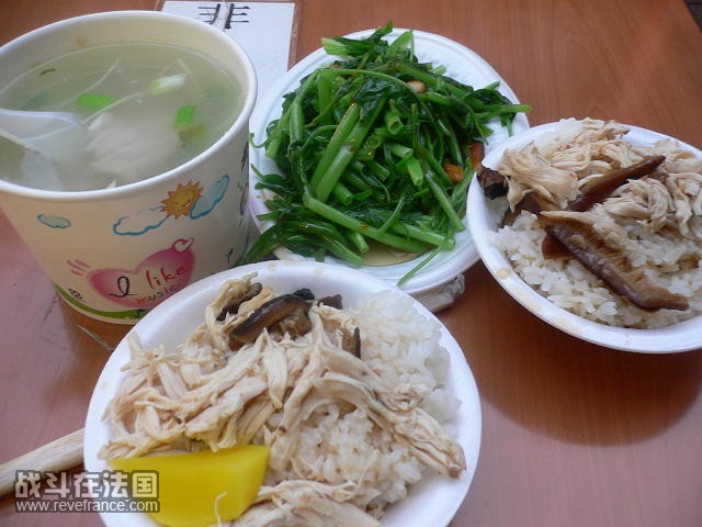 嘉义鸡肉饭，清炒空心菜，猪肉汤。