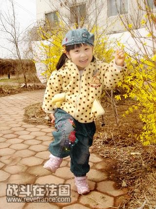b_9C3ECD2EF0B8473053CEF579F4179011.jpg
