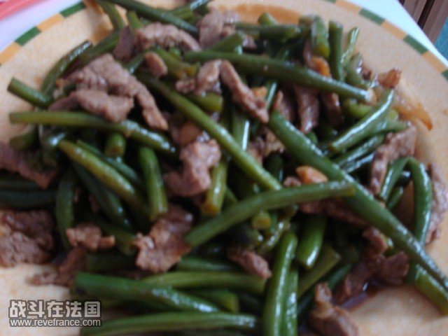 肉丝四季豆