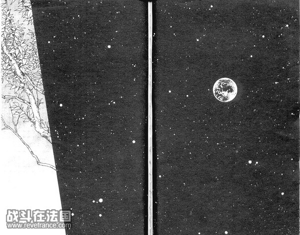 MoonChild13-076.jpg