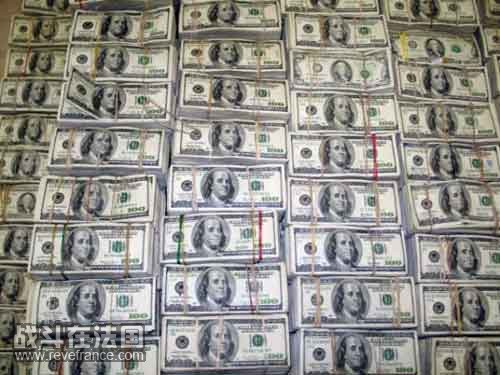 mexico-drug-money2.jpg