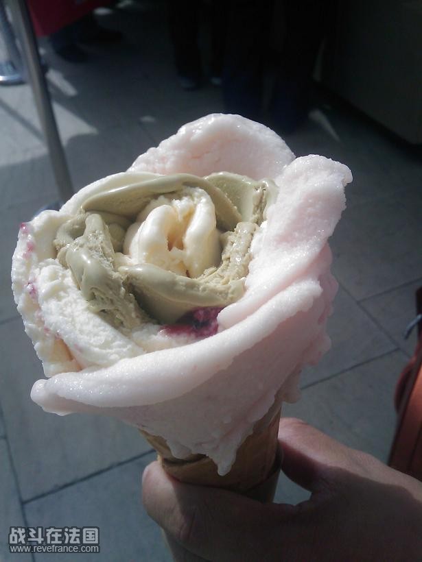 Amorino Gelato