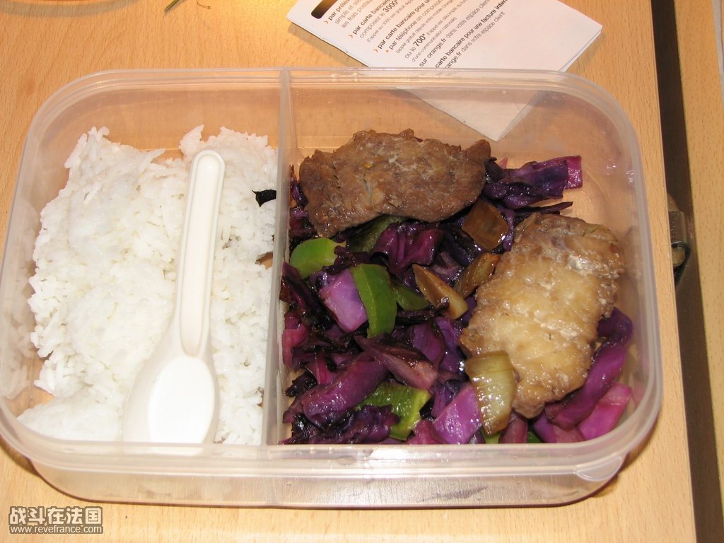 炒包头菜+糖醋鳕鱼，我的午饭（上学的时候中午就这么解决）
