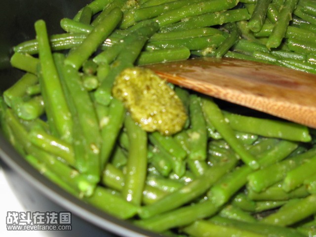 小小块的是PESTO AU BASILIC FRAIS