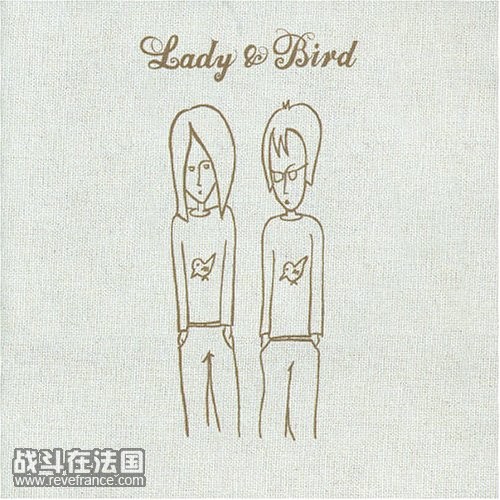Lady And Bird.jpg
