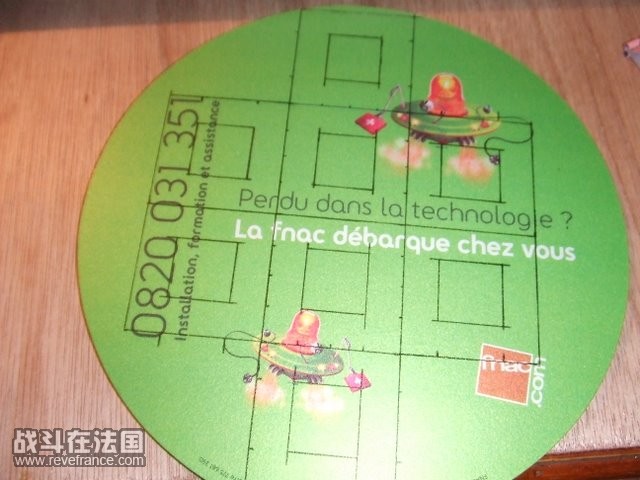 DSCF4867.jpg