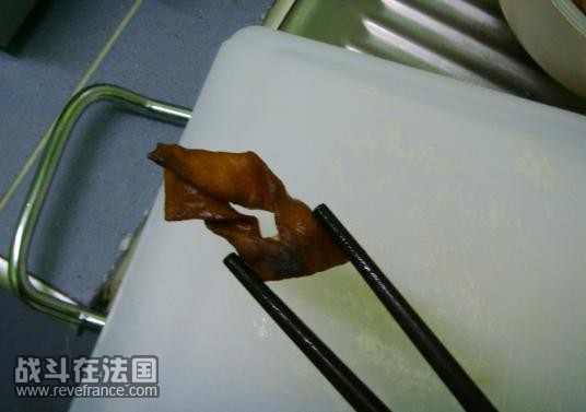 炸过了