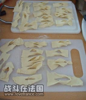 进锅前