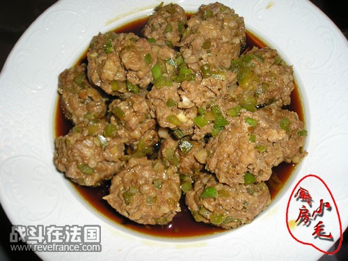 蒸肉丸副本.jpg