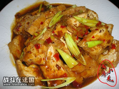 剁椒豆腐副本.jpg