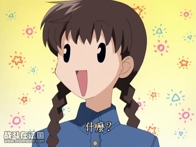 什么？(呆).JPG
