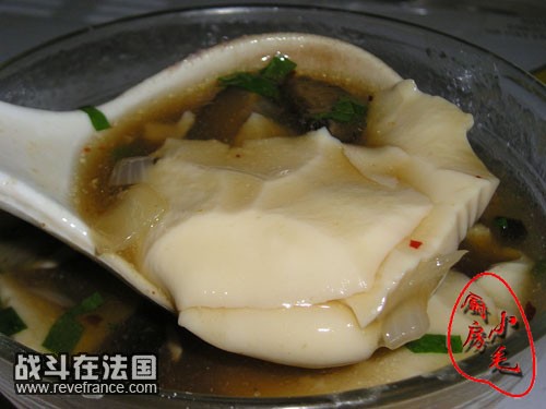 豆腐脑2副本.jpg