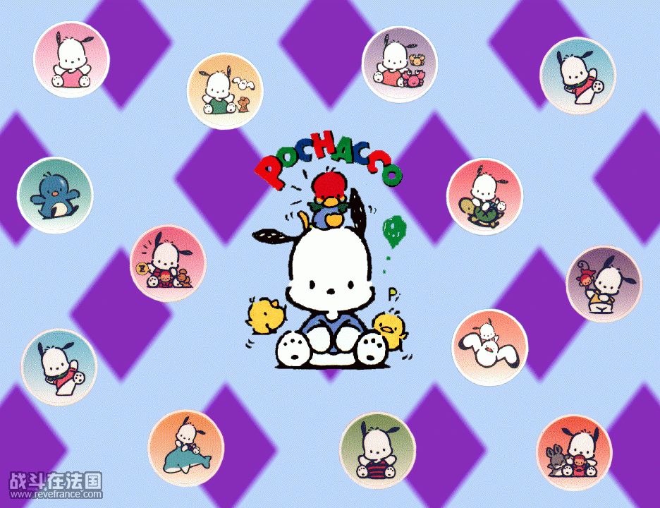 pochacco.gif