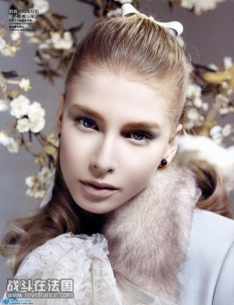 Hana Soukupova 2005Vogue China 1165944657.jpg