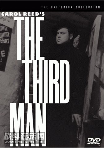 thethirdman.jpg