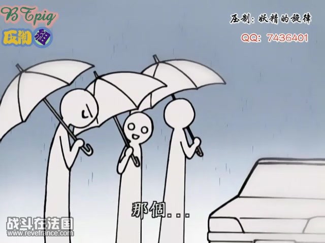那个。。。.JPG