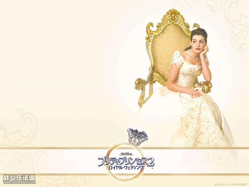 princess_diaries.jpg