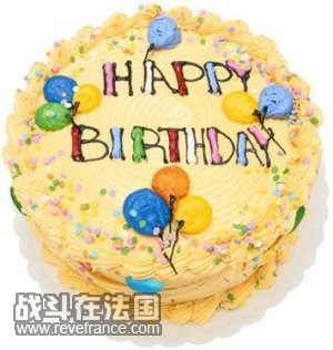 happy_birthday_cake.jpg