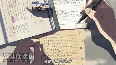 nomo112.jpg